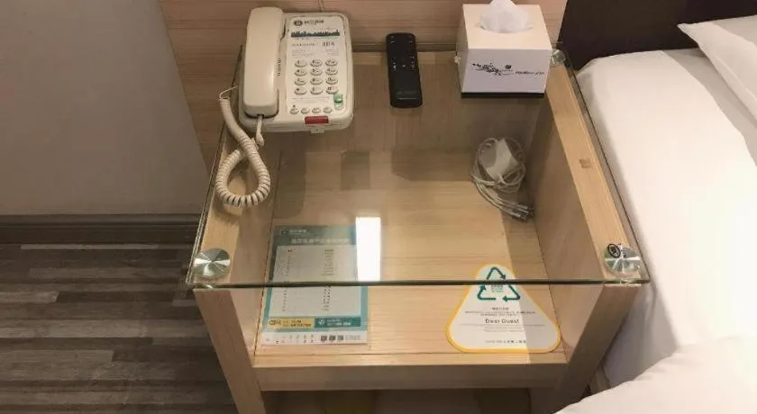 City Comfort Inn Hefei Shuanggang Fuyang Road