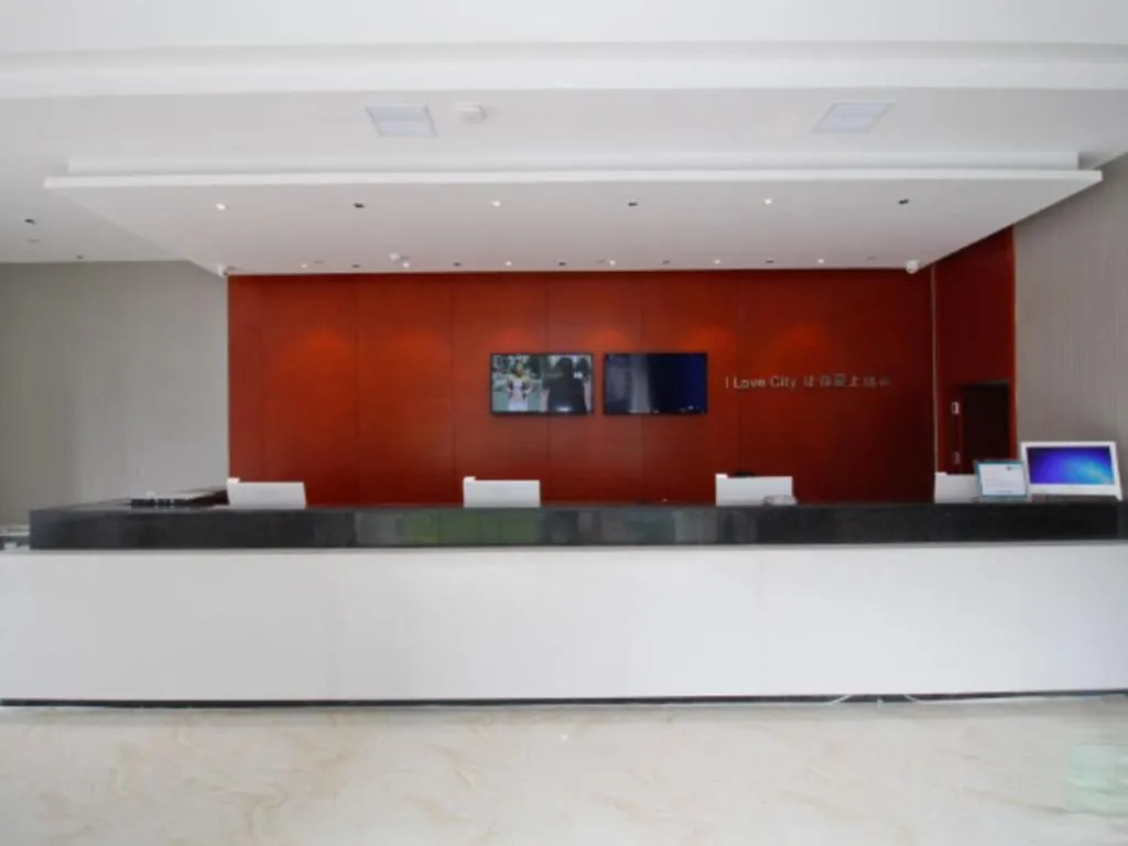 City Comfort Inn Hefei Shuanggang Fuyang Road