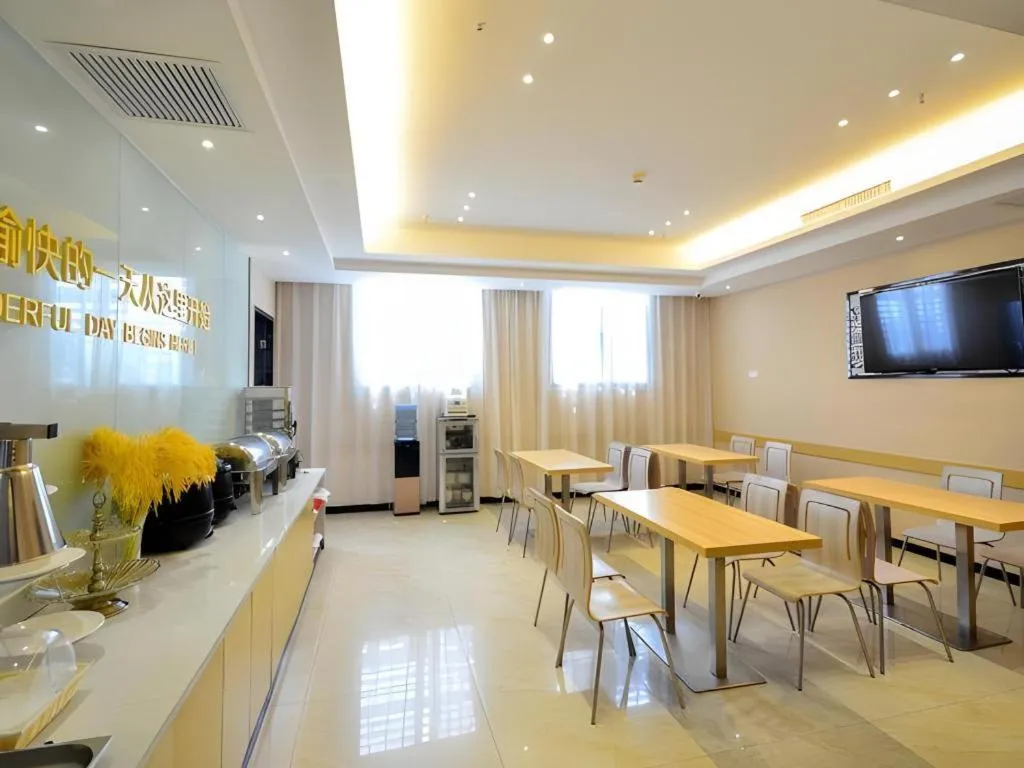 City Comfort Inn Jingzhou Jianli Jiangcheng Road