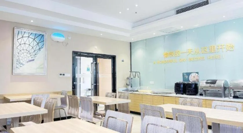 City Comfort Inn Jingzhou Jianli Jiangcheng Road