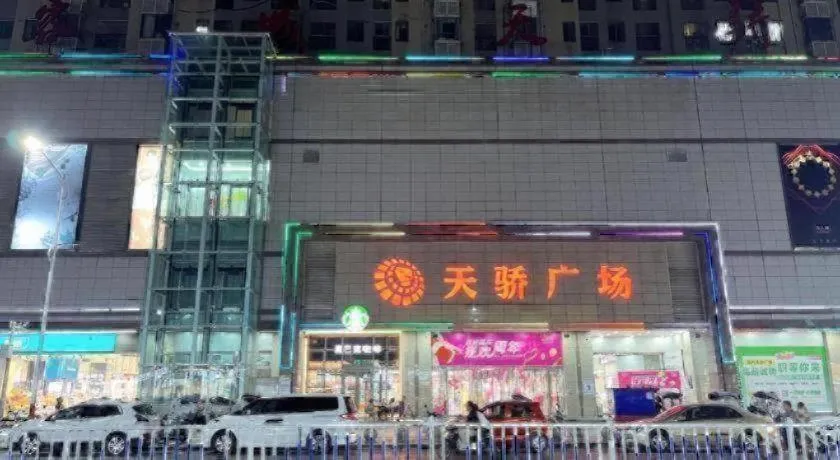 City Comfort Inn Jingzhou Jianli Jiangcheng Road