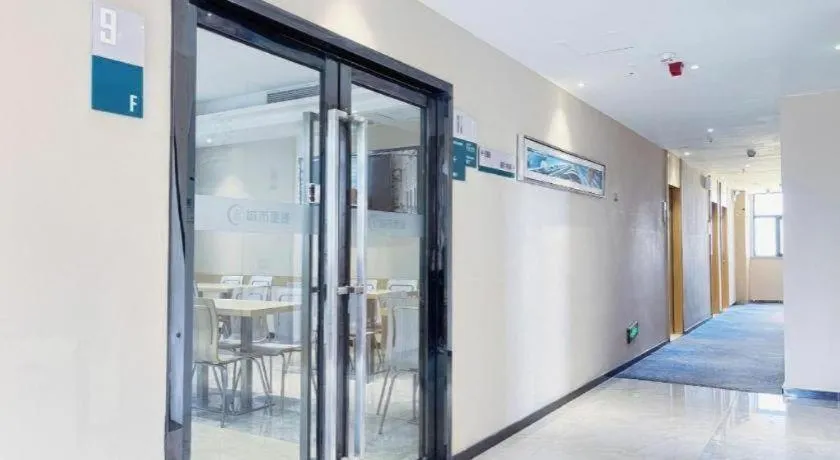 City Comfort Inn Jingzhou Jianli Jiangcheng Road