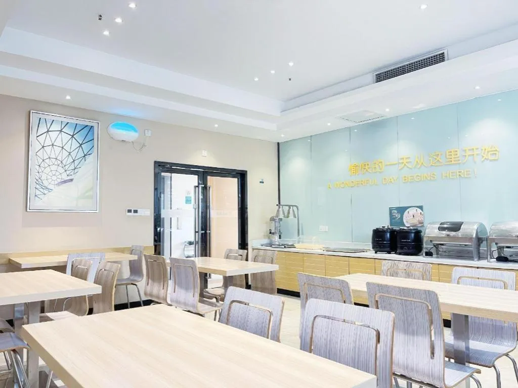 City Comfort Inn Jingzhou Jianli Jiangcheng Road
