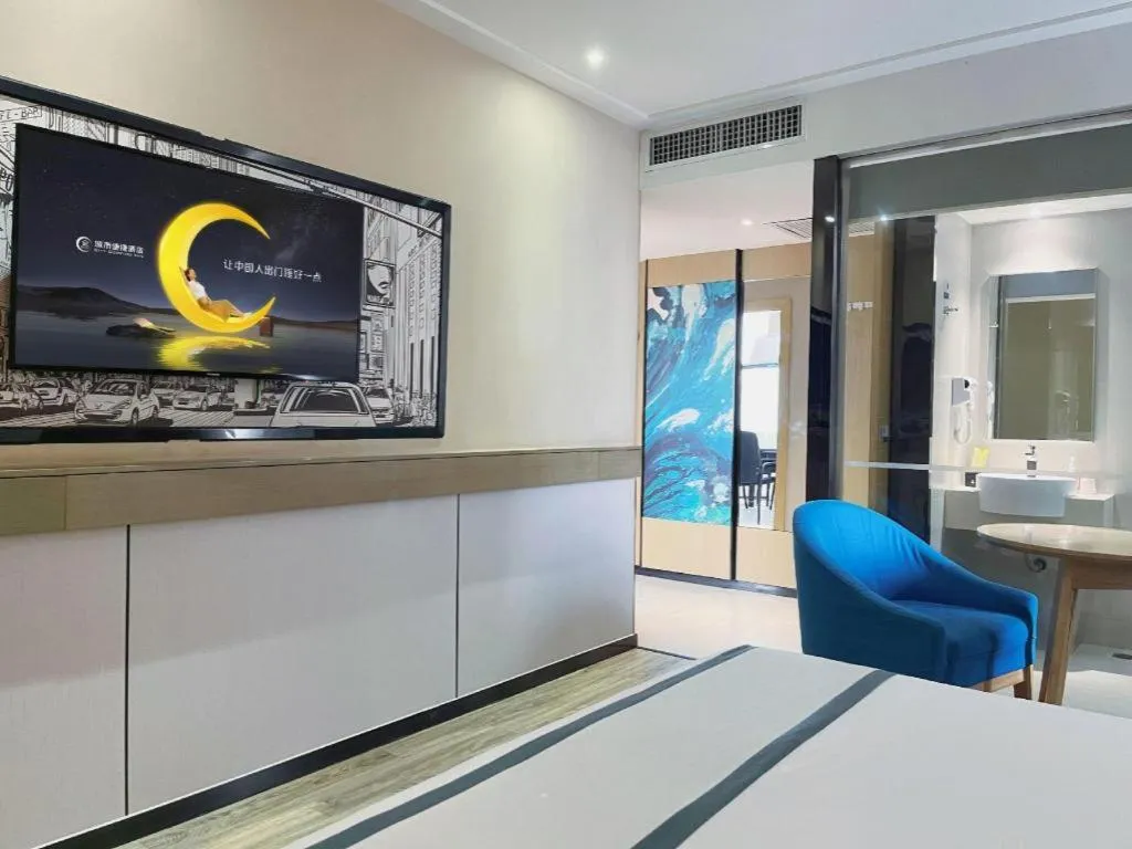 City Comfort Inn Jingzhou Jianli Jiangcheng Road