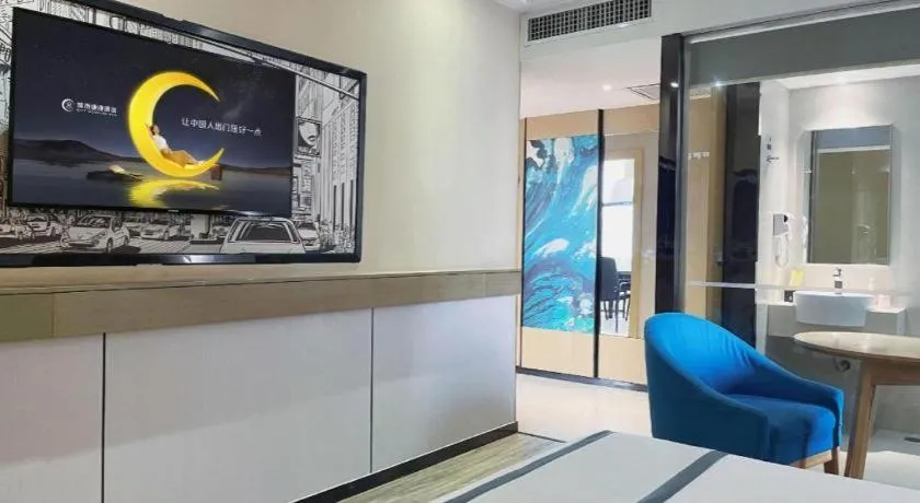 City Comfort Inn Jingzhou Jianli Jiangcheng Road