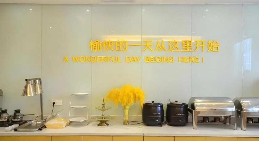 City Comfort Inn Jingzhou Jianli Jiangcheng Road