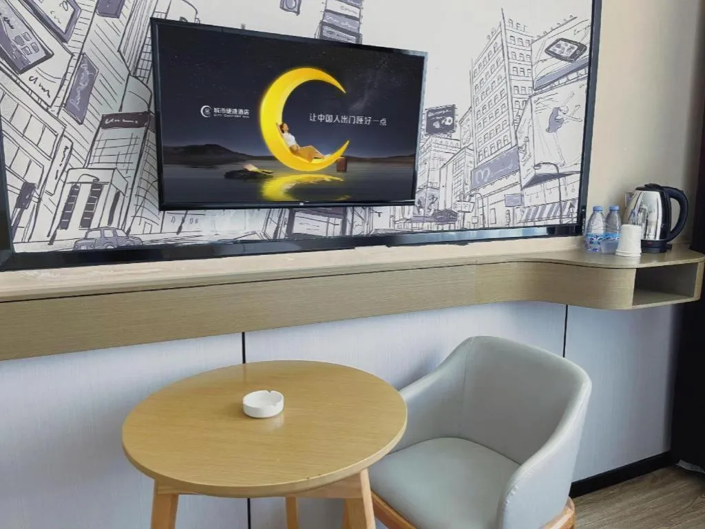 City Comfort Inn Jingzhou Jianli Jiangcheng Road