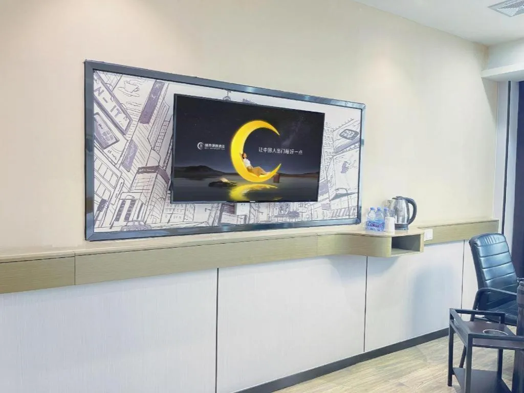 City Comfort Inn Jingzhou Jianli Jiangcheng Road