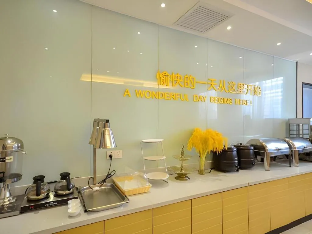 City Comfort Inn Jingzhou Jianli Jiangcheng Road
