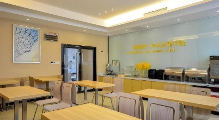 City Comfort Inn Jingzhou Jianli Jiangcheng Road