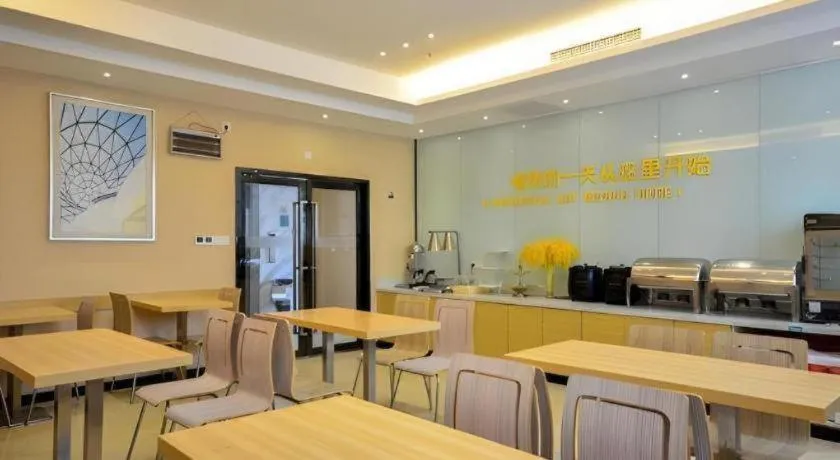 City Comfort Inn Jingzhou Jianli Jiangcheng Road
