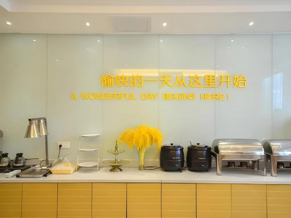 City Comfort Inn Jingzhou Jianli Jiangcheng Road