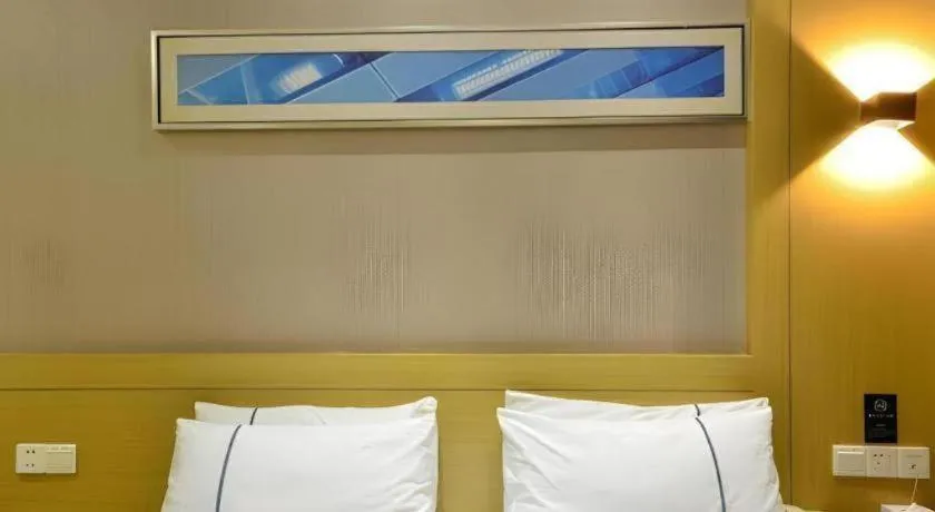 Bed in City Comfort Inn Jingzhou Jianli Jiangcheng Road