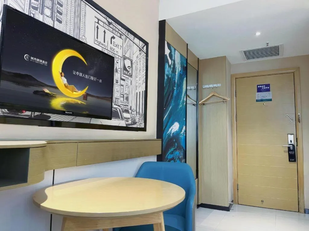 City Comfort Inn Jingzhou Jianli Jiangcheng Road