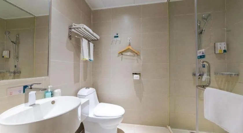 City Comfort Inn Wuhan International Square Union Medical College Hospital