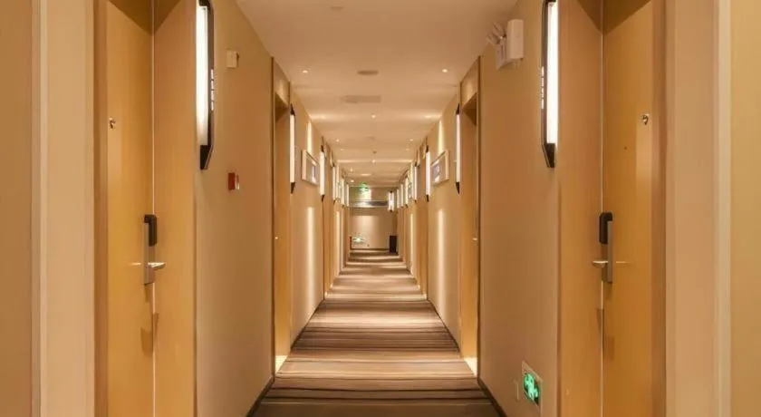 City Comfort Inn Wuhan International Square Union Medical College Hospital