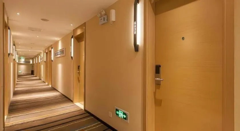 City Comfort Inn Wuhan International Square Union Medical College Hospital