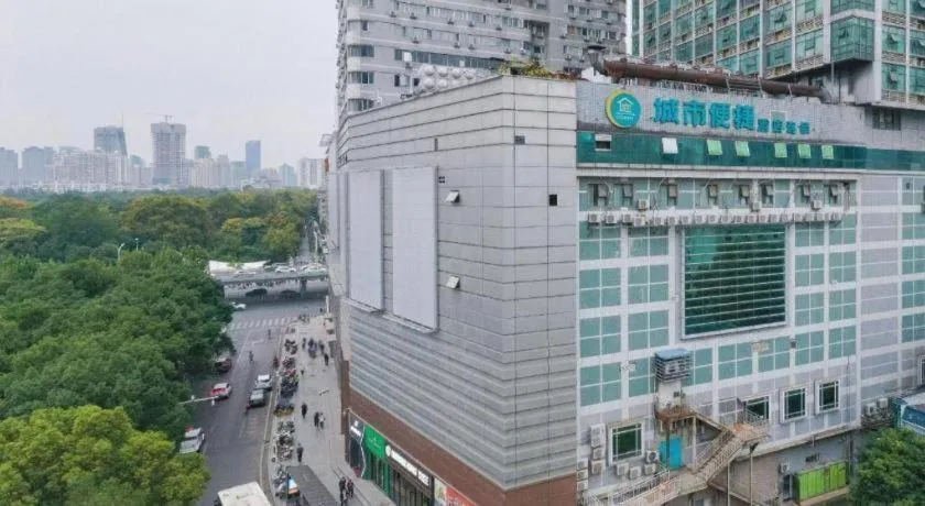 City Comfort Inn Wuhan International Square Union Medical College Hospital