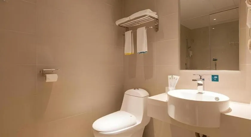 City Comfort Inn Wuhan International Square Union Medical College Hospital