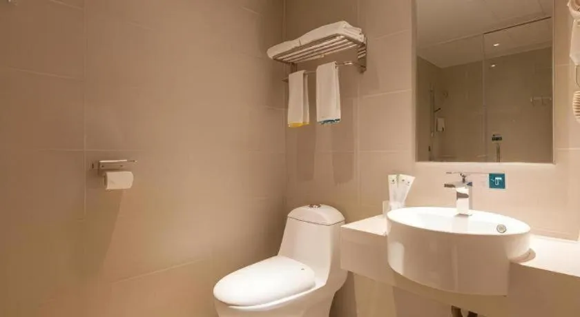 City Comfort Inn Wuhan International Square Union Medical College Hospital