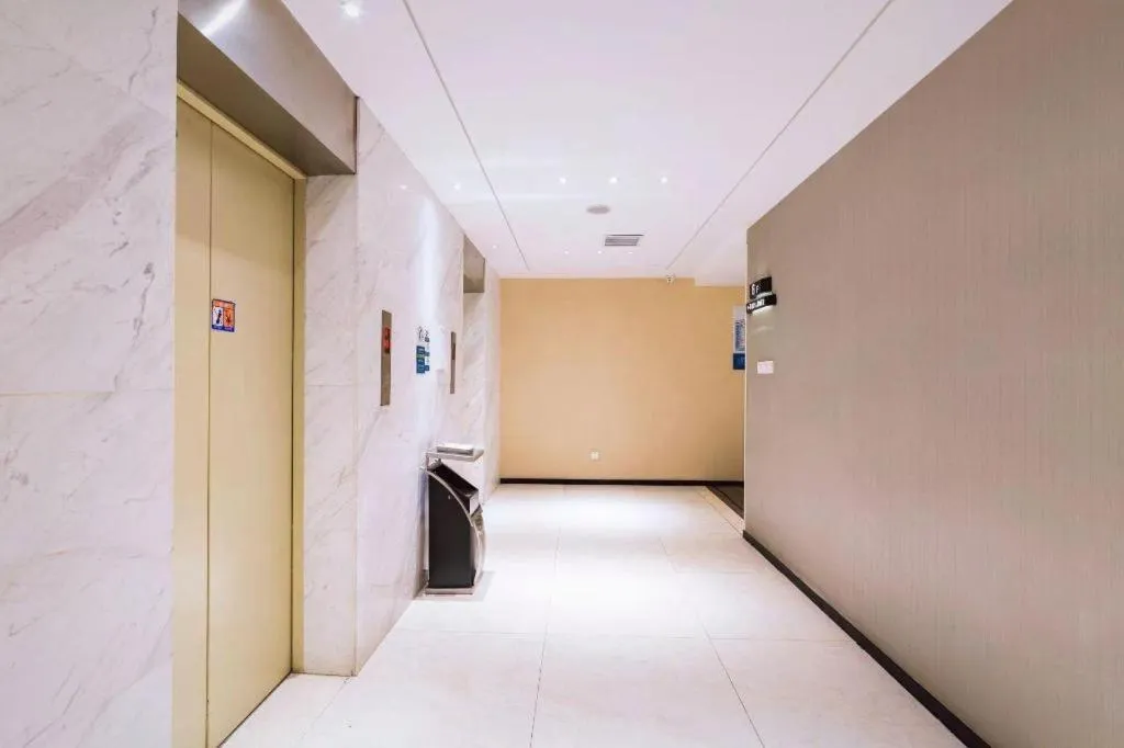 City Comfort Inn Wuhan International Square Union Medical College Hospital