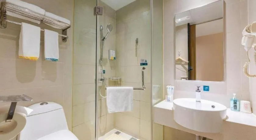 City Comfort Inn Wuhan International Square Union Medical College Hospital