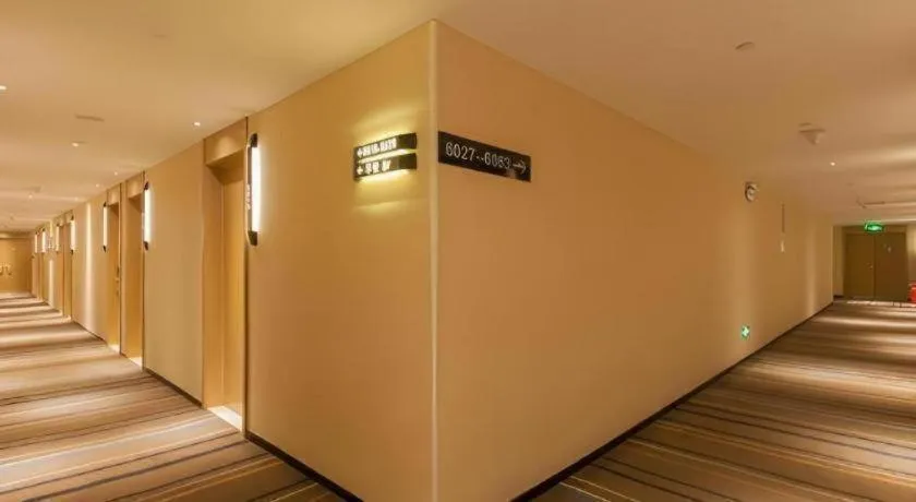 City Comfort Inn Wuhan International Square Union Medical College Hospital