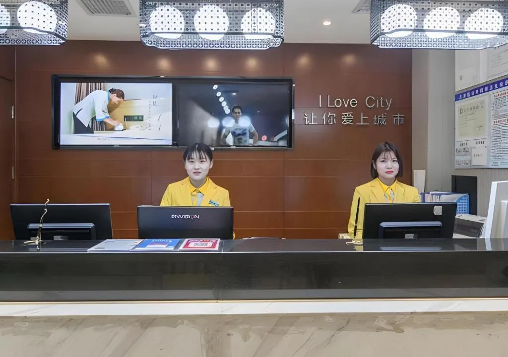 City Comfort Inn Wuhan International Square Union Medical College Hospital