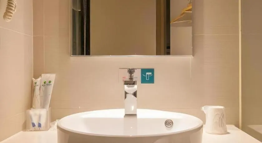 City Comfort Inn Wuhan International Square Union Medical College Hospital