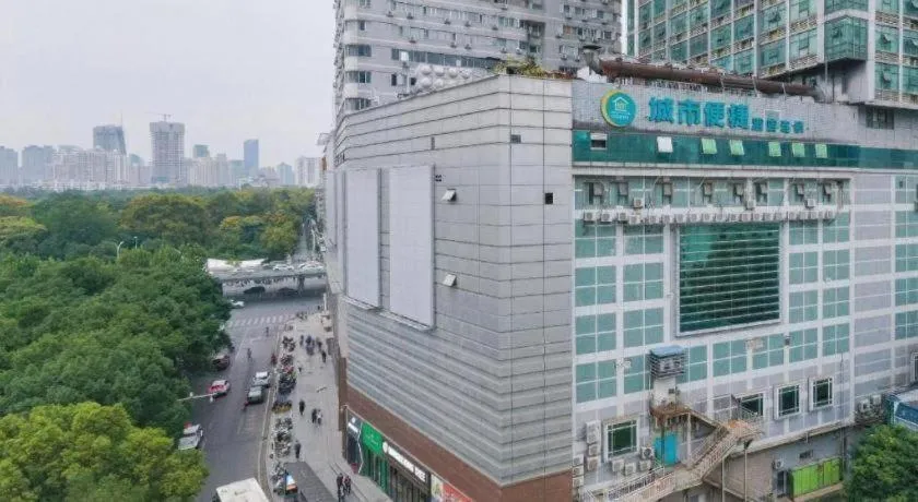 City Comfort Inn Wuhan International Square Union Medical College Hospital