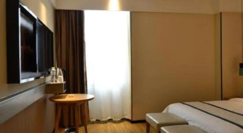 Bed in City Comfort Inn Jinan Railway Station Daming Lake