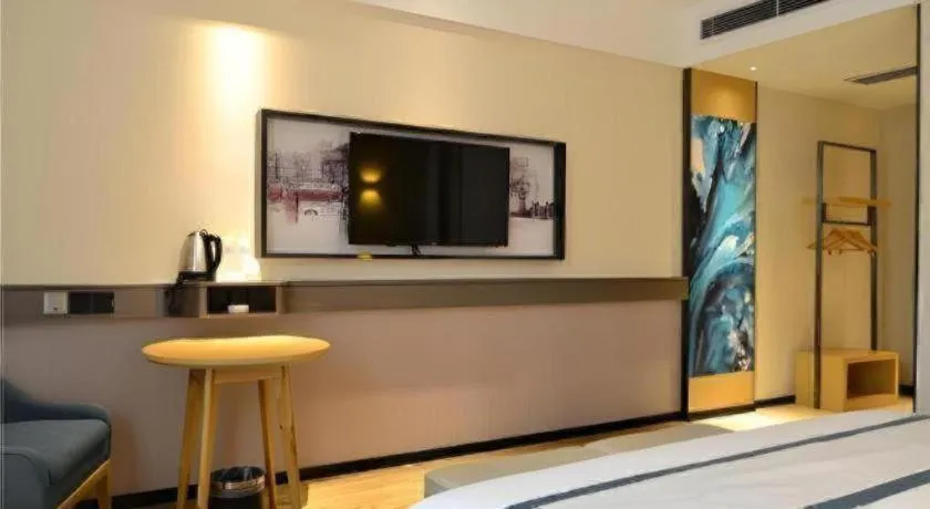 City Comfort Inn Jinan Railway Station Daming Lake