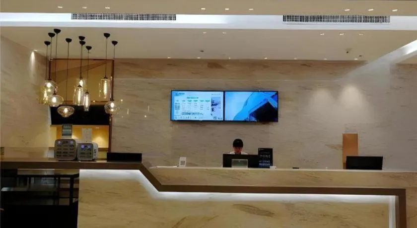 City Comfort Inn Jinan Railway Station Daming Lake