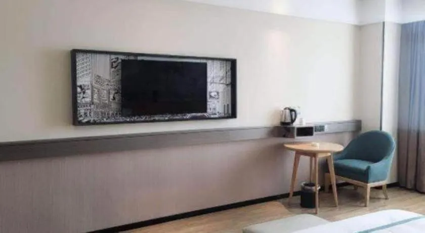 City Comfort Inn Jinan Railway Station Daming Lake