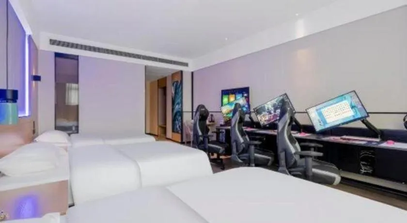 City Comfort Inn Jinan Railway Station Daming Lake