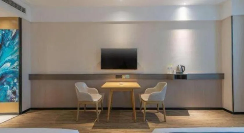 City Comfort Inn Jinan Railway Station Daming Lake