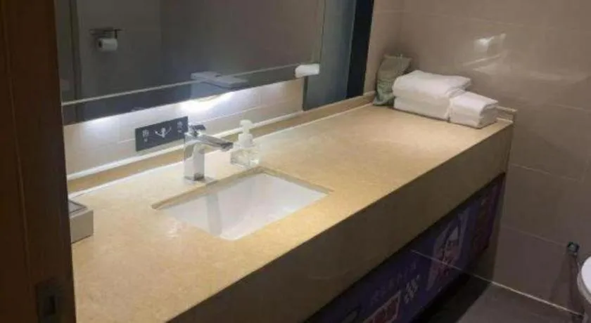 Bed in City Comfort Inn Jinan Railway Station Daming Lake