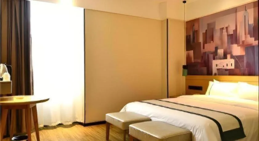 Bed in City Comfort Inn Jinan Railway Station Daming Lake