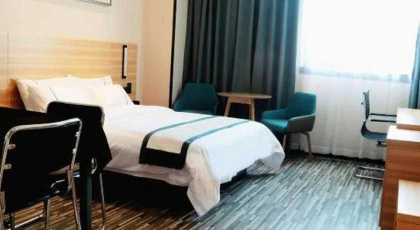 Bed in City Comfort Inn Huangshi Bei Station