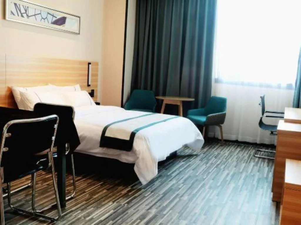 Bed in City Comfort Inn Huangshi Bei Station