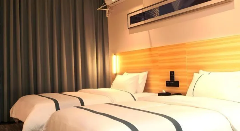 Bed in City Comfort Inn Huangshi Bei Station