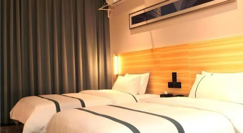 Bed in City Comfort Inn Huangshi Bei Station