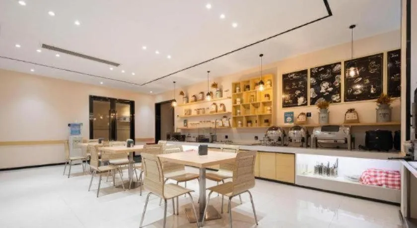 City Comfort Inn Huangshi Bei Station