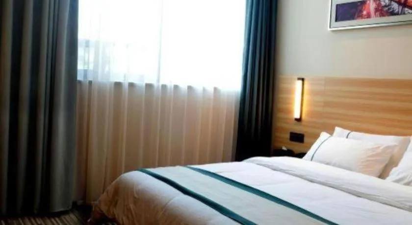 Bed in City Comfort Inn Huangshi Bei Station