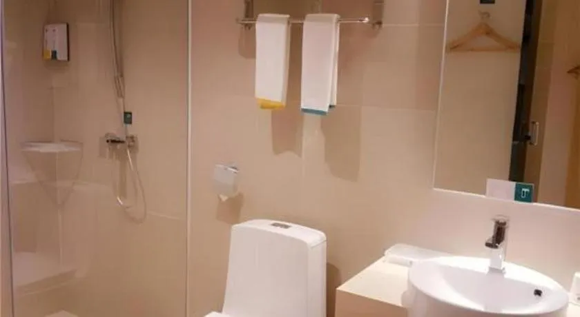 City Comfort Inn Yangjiang Yangchun Bus Station