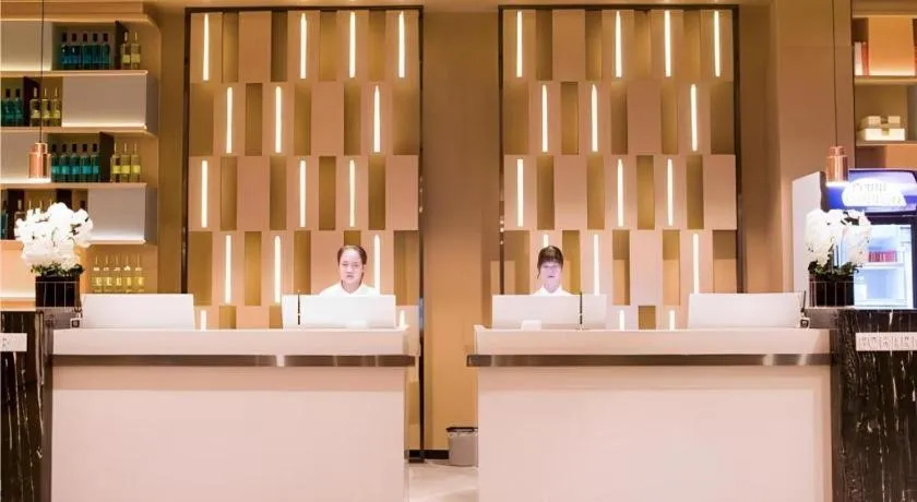 Echarm Hotel Huangshi Yingbin Avenue