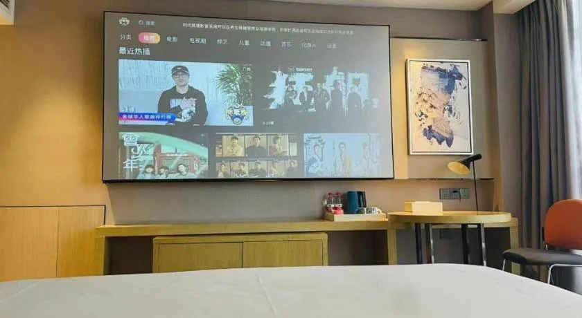 Bed in Echarm Hotel Huangshi Yingbin Avenue