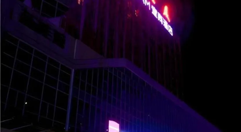 Echarm Hotel Huangshi Yingbin Avenue