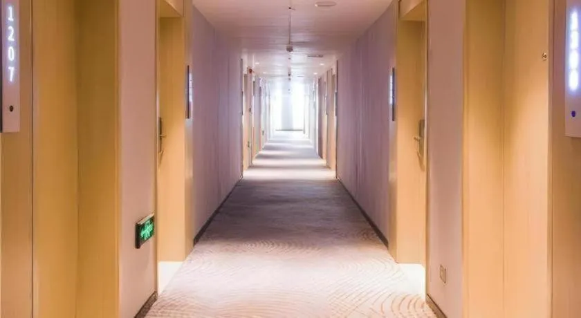 Echarm Hotel Huangshi Yingbin Avenue