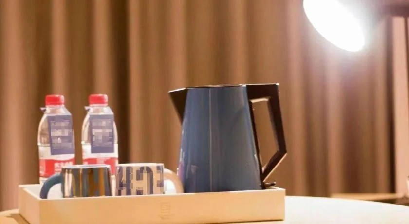 Echarm Hotel Huangshi Yingbin Avenue